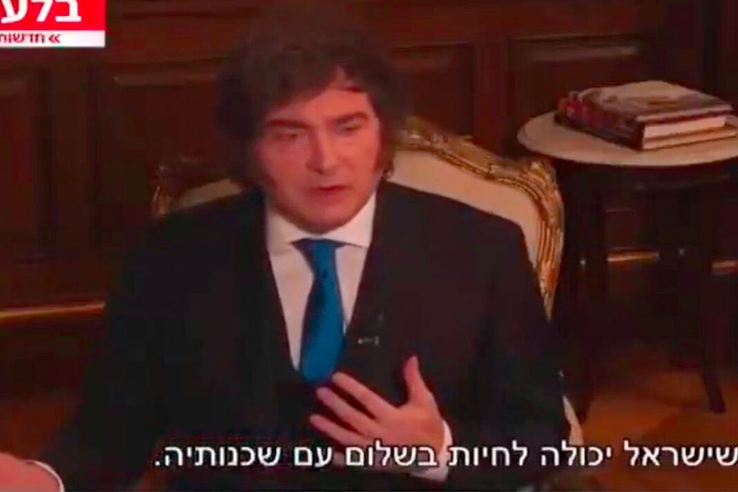 El presidente argentino Javier Milei durante una entrevista.