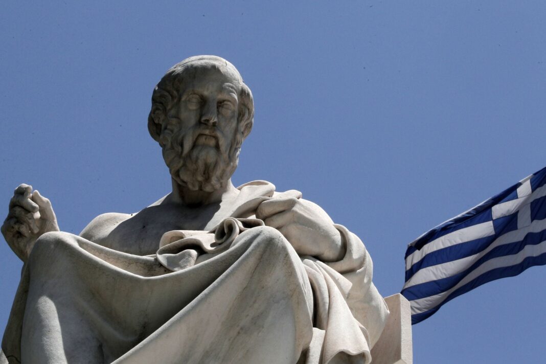 Busto del filósofo griego Platón, pensador de la Antigüedad.