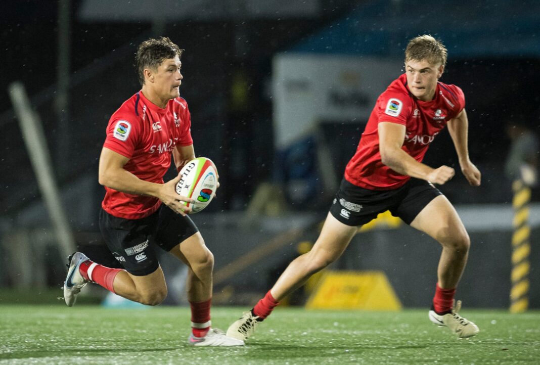 Logotipo del Súper Rugby Américas y acción de un partido de rugby