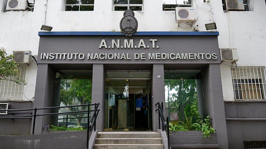 Sede de la Anmat