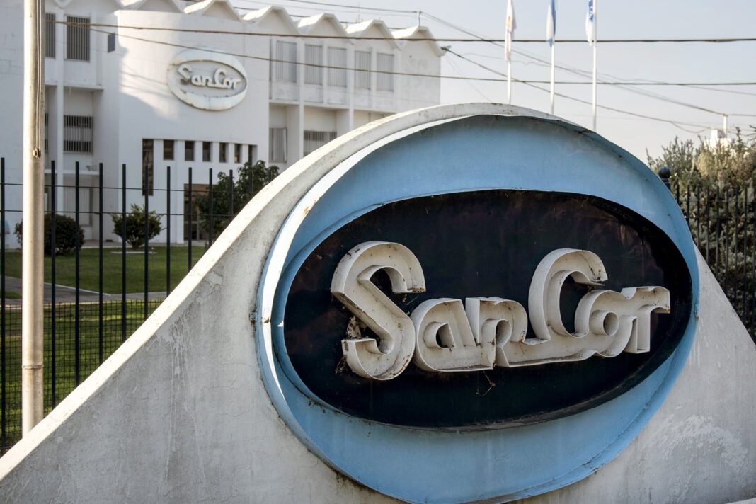 Imagen referencial de la planta de SanCor en Sunchales