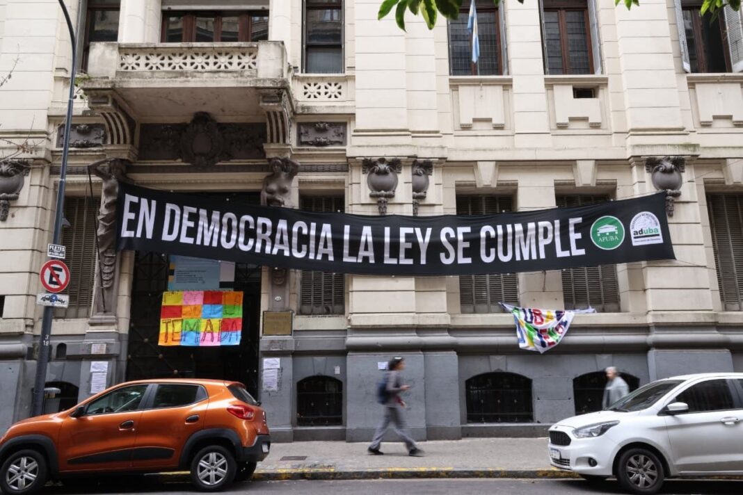 Fachada de la Corte Suprema de Justicia de la Nación Argentina