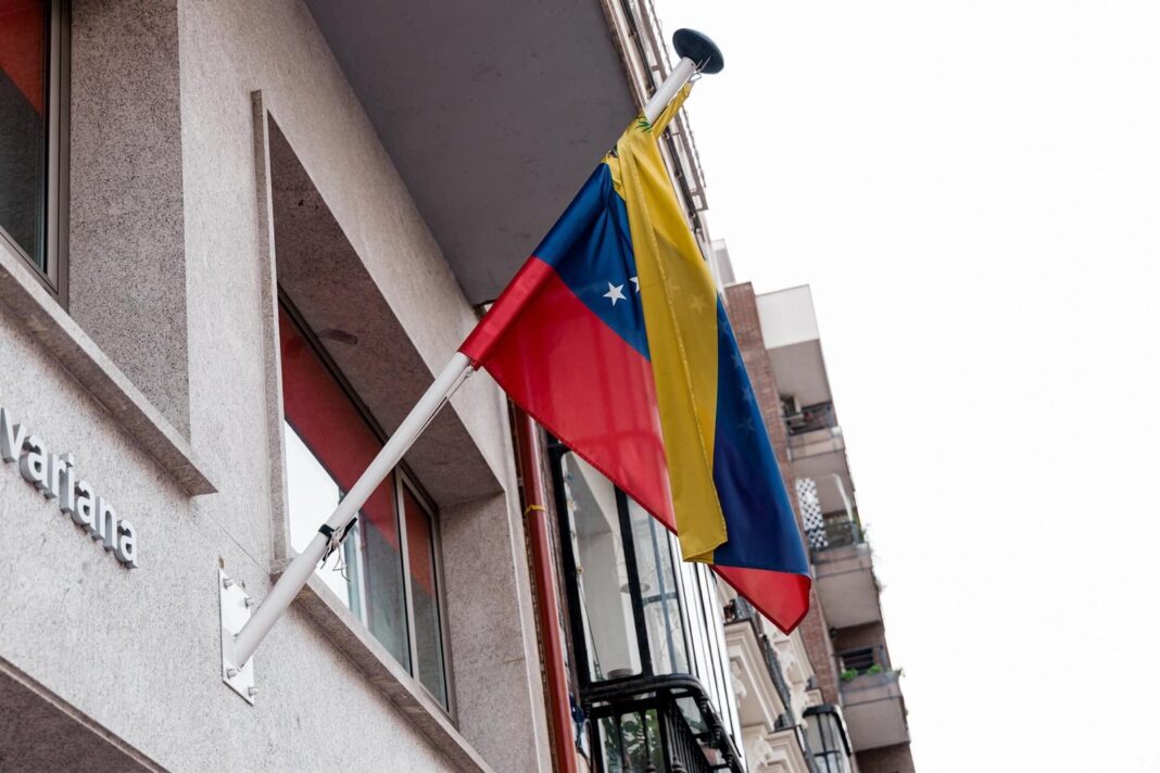 Imagen ilustrativa de la Audiencia Nacional