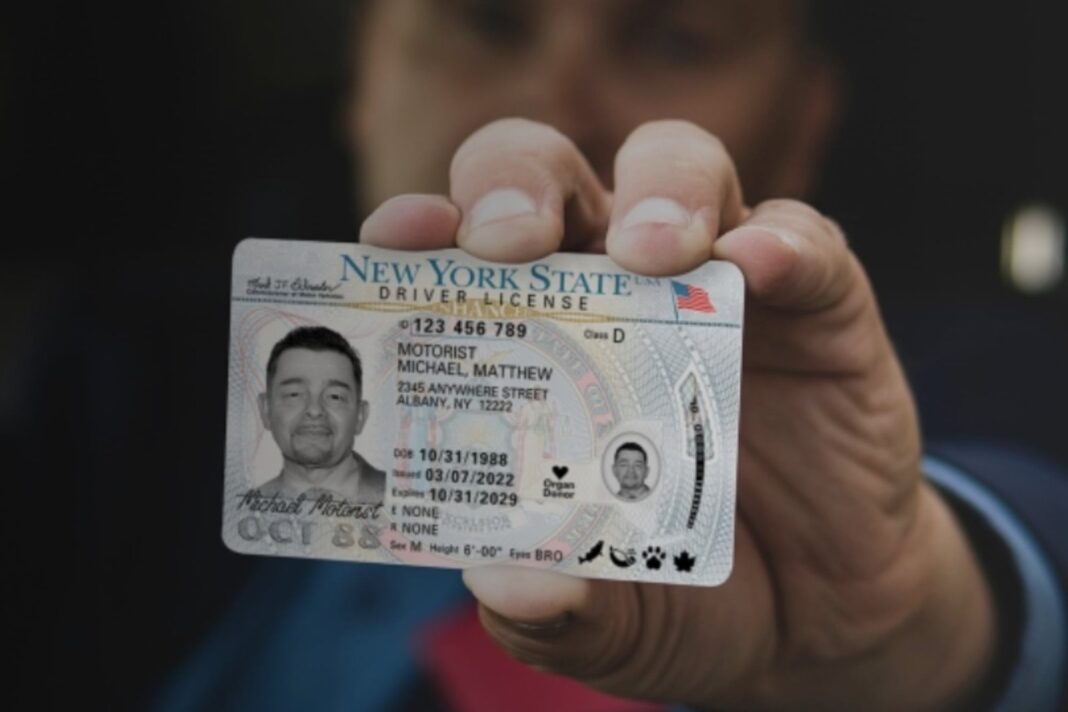 Oficina del Departamento de Vehículos Motorizados de Nueva York (DMV)