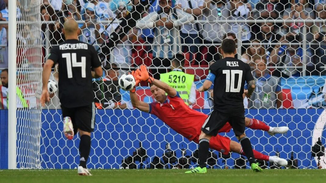 Partido Argentina vs Islandia Mundial 2018