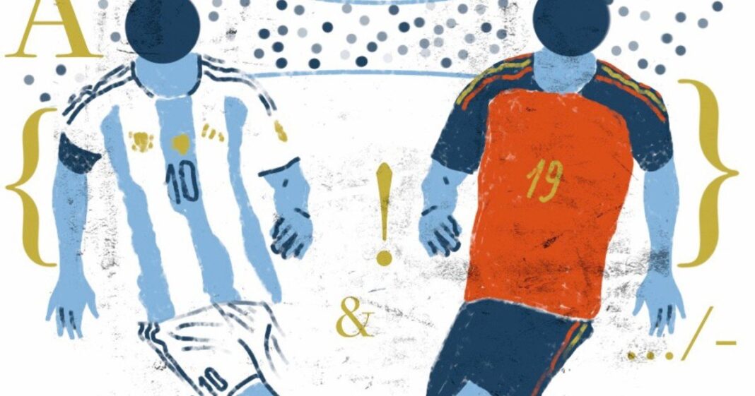 Estadio de fútbol con banderas de Argentina y España