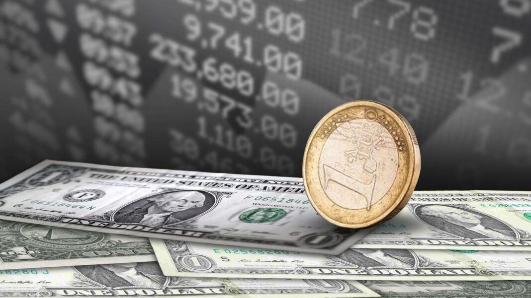 Gráfico del tipo de cambio euro dólar al 8 de julio