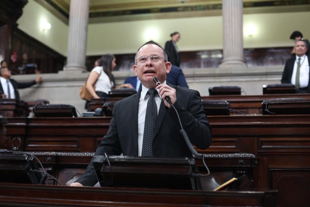 Sesión del Congreso de Guatemala