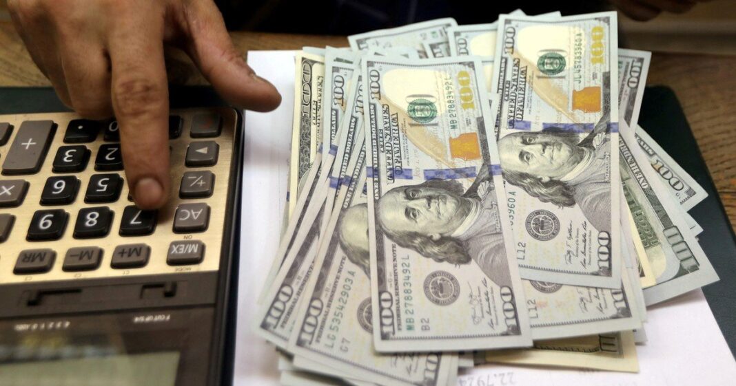 Dólar hoy en Uruguay: cotización del 15 de agosto de 2026