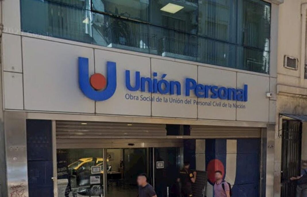 Reunión de negociación paritaria entre funcionarios y representantes gremiales