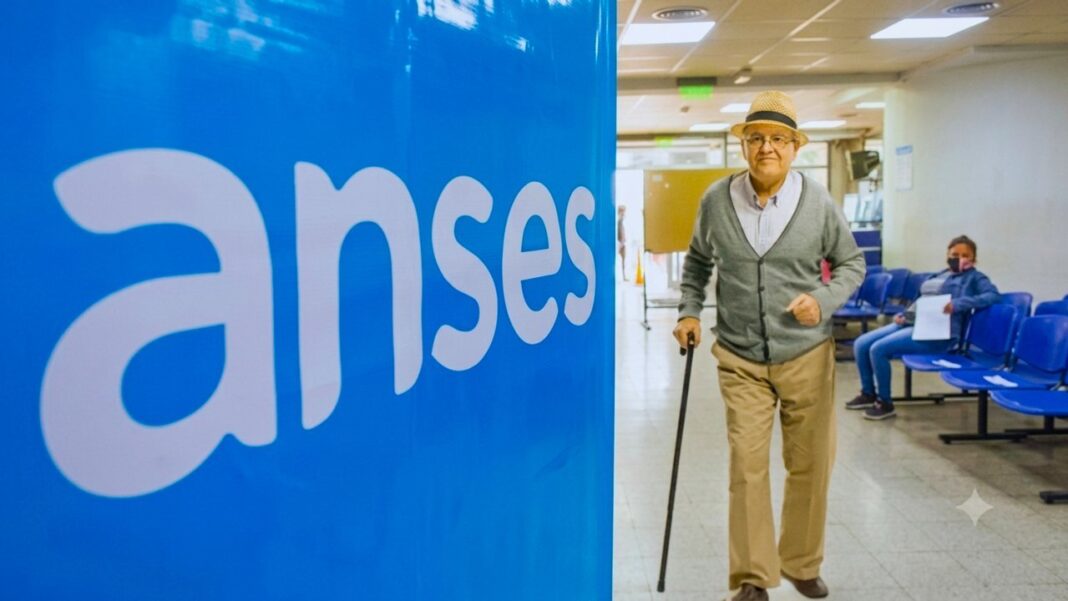 Logo de ANSES