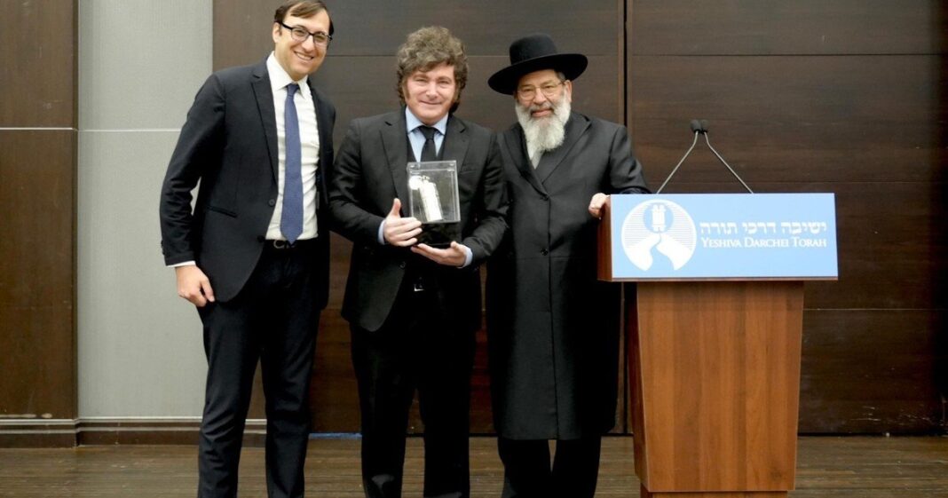 Javier Milei durante su discurso en la Yeshiva Darchei Torah en Nueva York