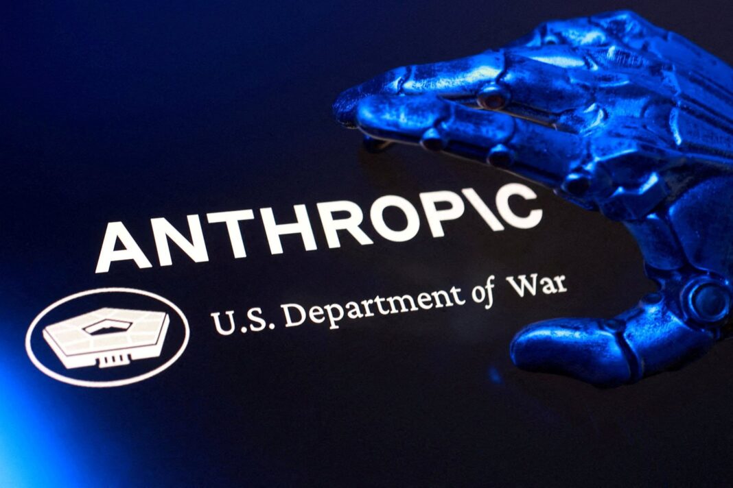 Sede del Departamento de Defensa de Estados Unidos en el Pentágono