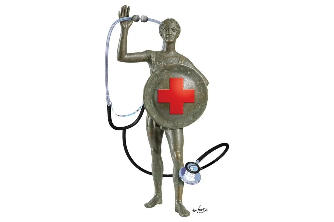 Profesionales de la salud en un hospital público de Argentina